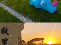 -华海酒店(茂名高铁站店)