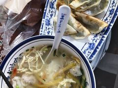 -长人馄饨铺(解放街店)