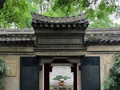 -天一阁博物院