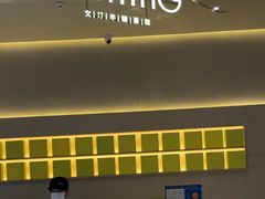 -WenTinG文汀·半糖蛋糕(合生汇店)
