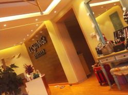 -潮店·溯美日式轻奢美睫馆