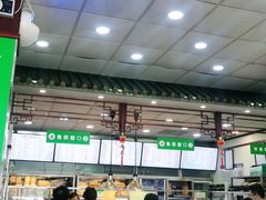 -护国寺小吃(地安门店)