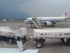 -丽江三义国际机场
