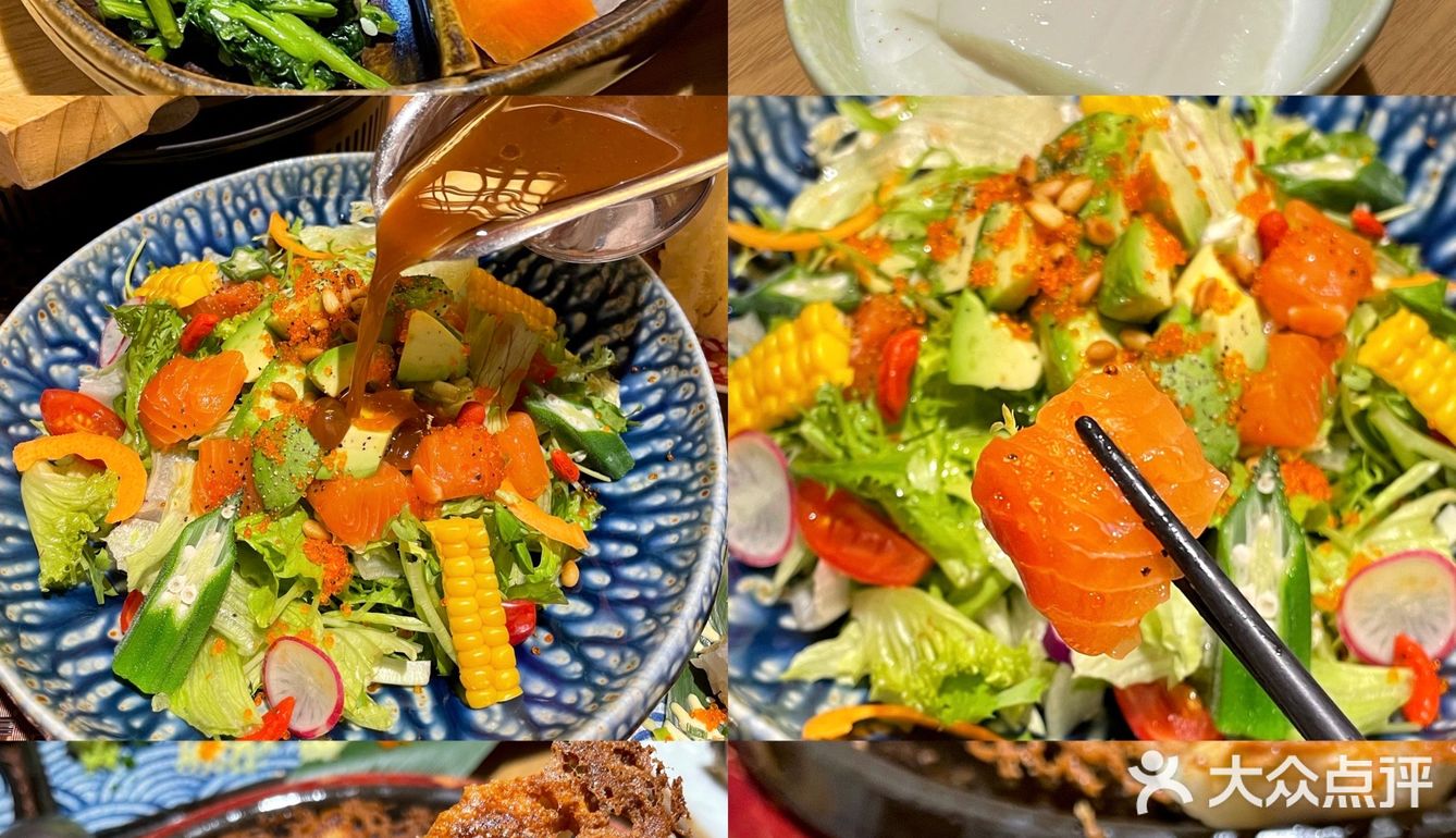 北京探店|五道口小区里的宝藏正宗日料店‼️