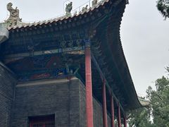 -关林