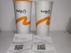 -CoCo都可(合生汇店)