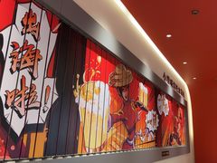 -避风塘·金牌店·夜宵(金玉兰店)