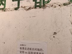 -四小区火锅·巷子里的重庆火锅(花照壁店)