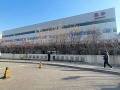 -首都医科大学附属北京天坛医院