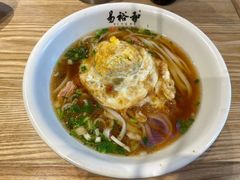 -易裕和·长沙米粉(竹塘西路店)