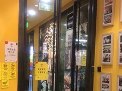 -杨梅红艺术教育(北京金源购物中心校区)