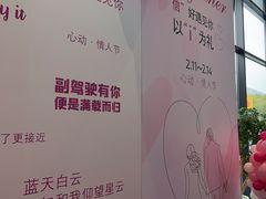 -上海宝信宝马4S店