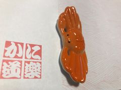 -蟹道乐(道顿堀本店)