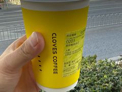 -四叶咖咖啡(昆明恒隆PRO店)