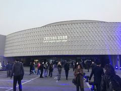 -北京园博大酒店