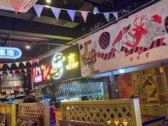 -新沙烧烤·炭烤鲜牛肉(新沙路店)