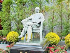 -上海孙中山故居纪念馆