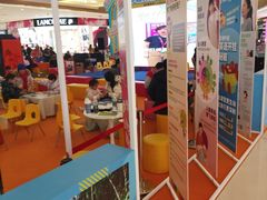 -天河城购物中心