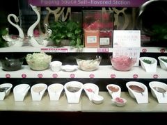 自助调料区-重庆小天鹅(英雄山路店)