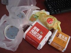 -麦当劳(农光里店)