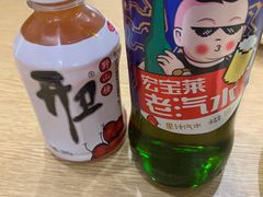 -林静小吃(复兴路店)