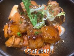 -隐初·SUSHI·美式日本料理