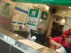 -1点点(建设六马店)