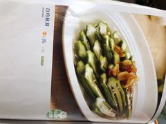 -眉州东坡(中关村店)