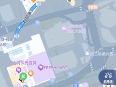 -浩海火燒雲傣家菜(芮欧百货店)