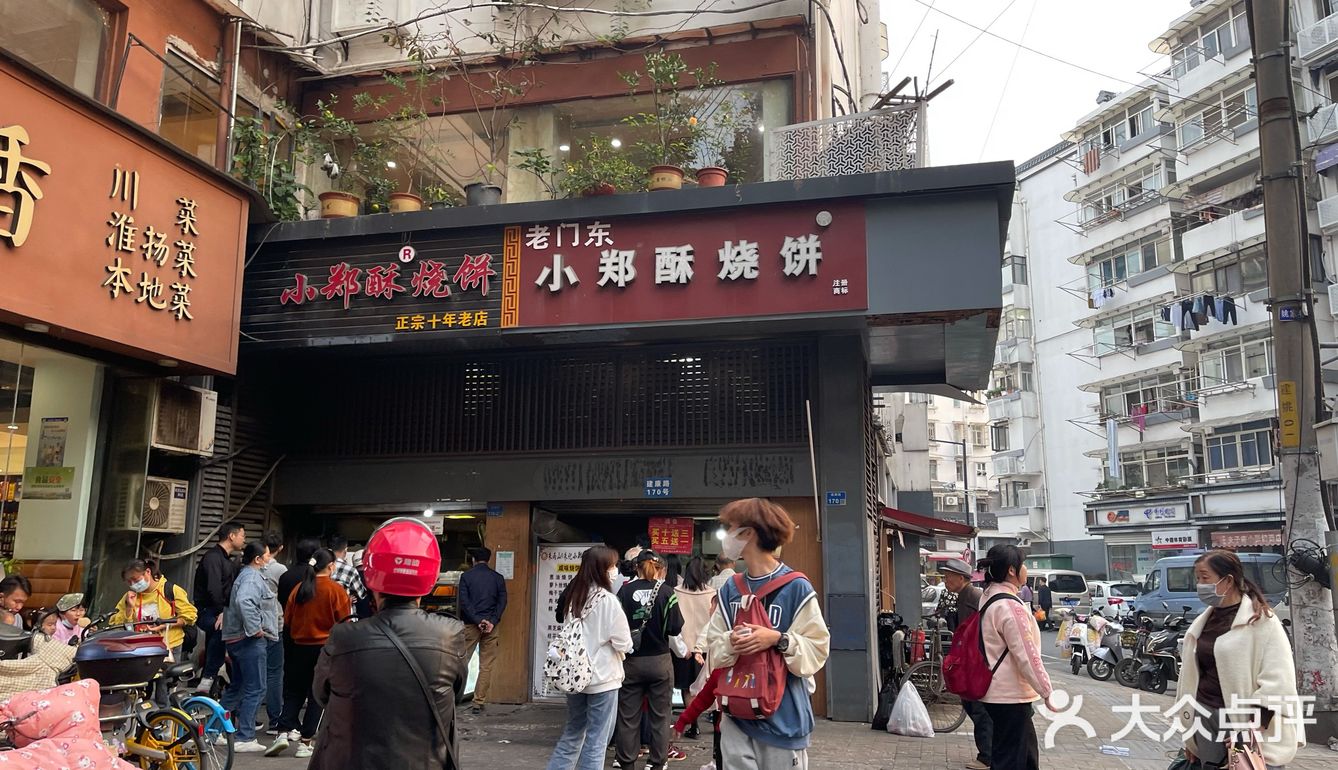 每次排队等会看到有几个老人家都是买十几20个以上的