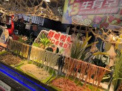 -韩风源烧烤涮自助餐厅(封丘瑞封店)