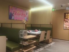 -海底捞火锅(赛格国际购物中心店)