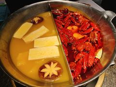 -湊湊火锅·茶憩(新中关购物中心店)