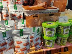 -Olé精品超市(北京合生汇店)