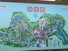 -深圳锦绣中华民俗村