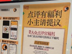 -茶理宜世(东方宝泰店)