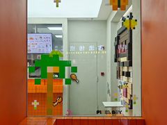 -PIXEL BOY炸鸡店(上海首店)