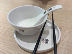 -蔡澜点心·粤菜(新街口IFCX店)