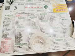-仁信双皮奶(庙前直街店)