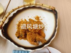 -怡咖啡·自助餐·西安香格里拉