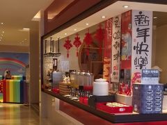 -盛宴自助餐厅(运达喜来登店)