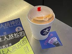 茶布奇诺Chappucino-大小咖啡 BigSmallCoffee(麦子店)