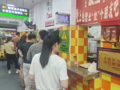 -小秋水饺(大成路总店)