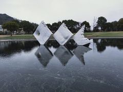 -上海月湖雕塑公园