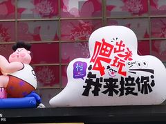 -文昌阁