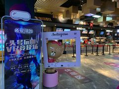 -几何影城观前街店(全激光影厅)