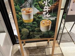 -代数学家algebraist(诚品店)