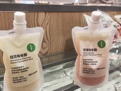 -MUJI无印良品(万象城店)
