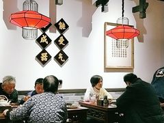 大堂-受气牛肉·重庆耙牛肉(来福士店)