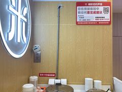 -米村拌饭(城阳万象汇店)